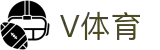 V体育官方网页版 - 一站式体育赛事直播服务